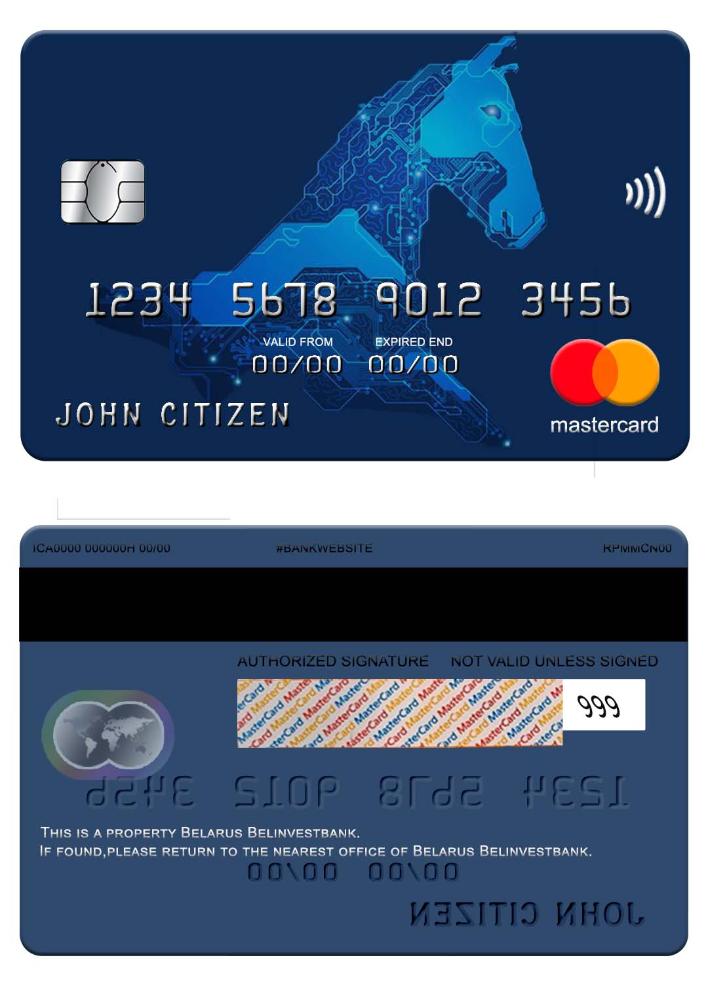 Belarus Belinvest bank Matercard screen